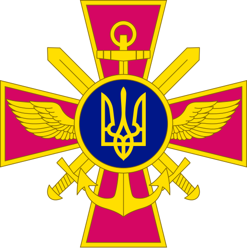 General Staff of the Armed Forces of Ukraine